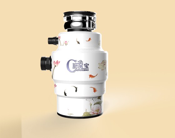 厨房宝垃圾处理器青花瓷款