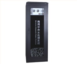 厨利浦GX-B5-2(黑)净水器