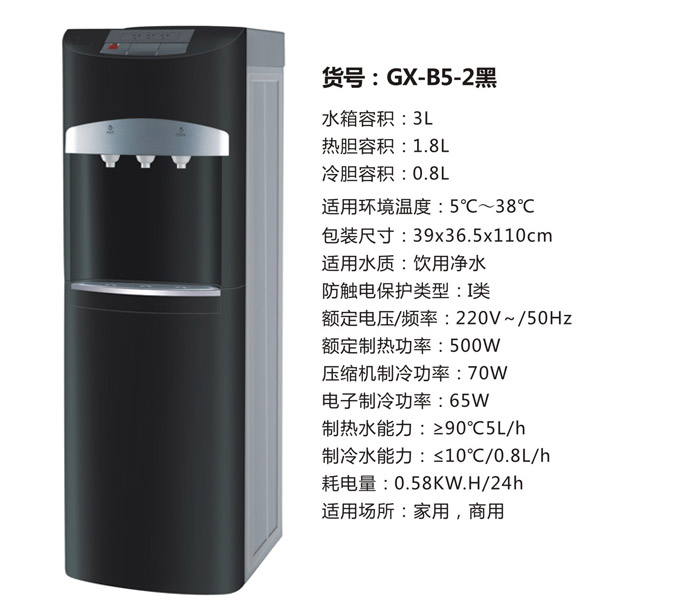 厨利浦R0100净水器